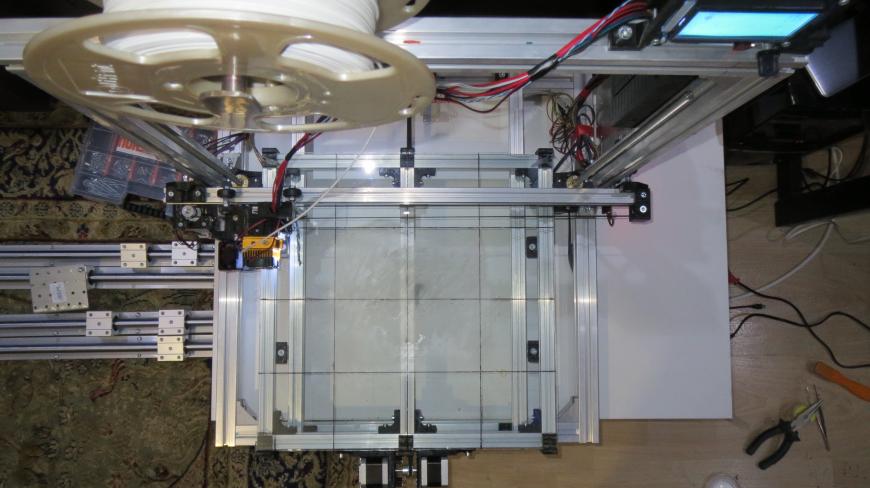 Сделай сам!