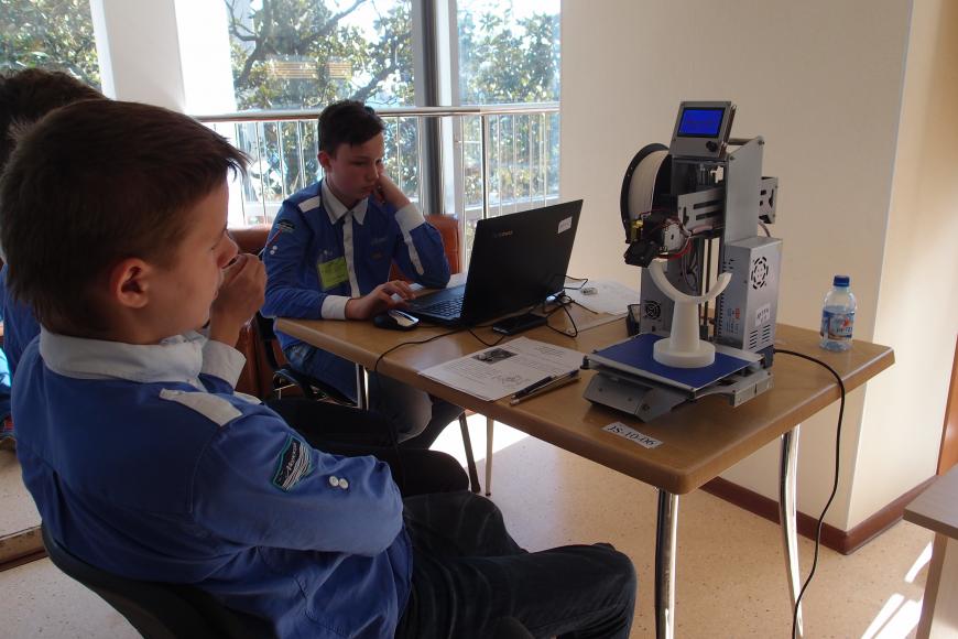 Ассоциация 3D-образования провела Первую Всероссийскую Олимпиаду по 3D-технологиям.