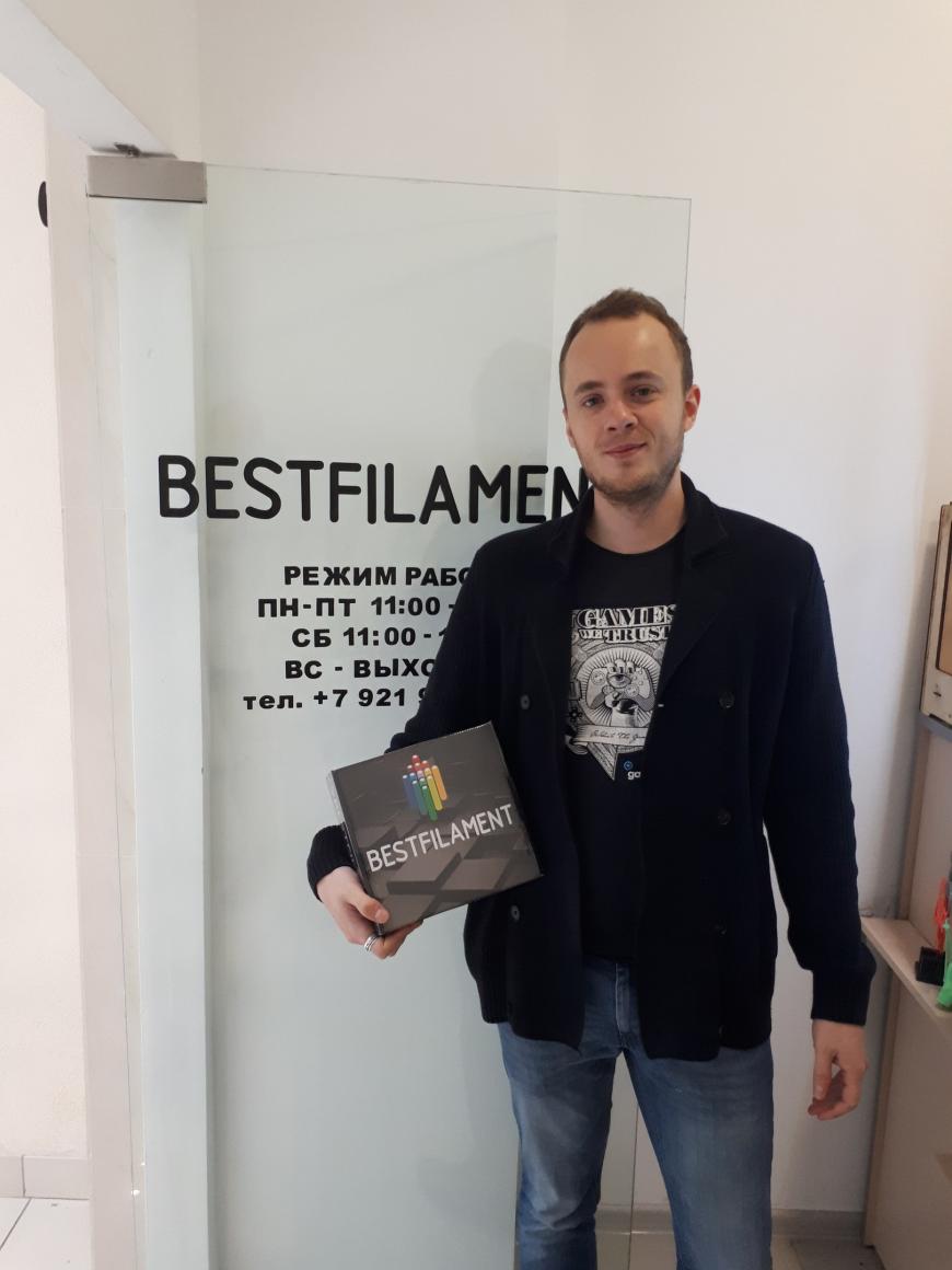 Внезапные приятности от Bestfilament