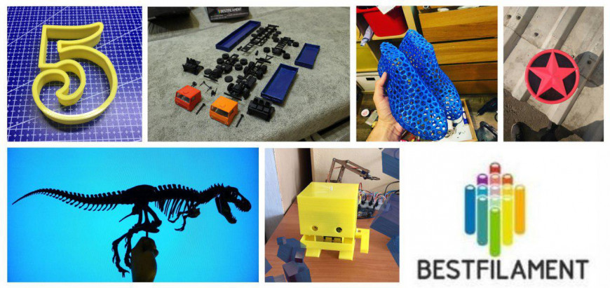 Bestобзор. Подводим итоги прошлых дней и награждаем победителя Bestобзор. Подводим итоги прошлых дней и награждаем победителя