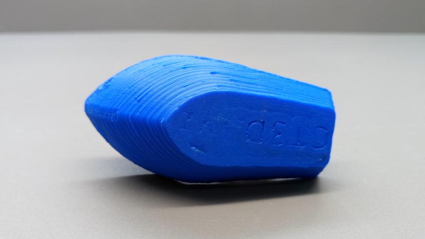 Подскажите мои недоработки в самодельном монстре