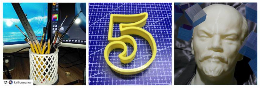 Bestобзор. Подводим итоги прошлых дней и награждаем победителя Bestобзор. Подводим итоги прошлых дней и награждаем победителя