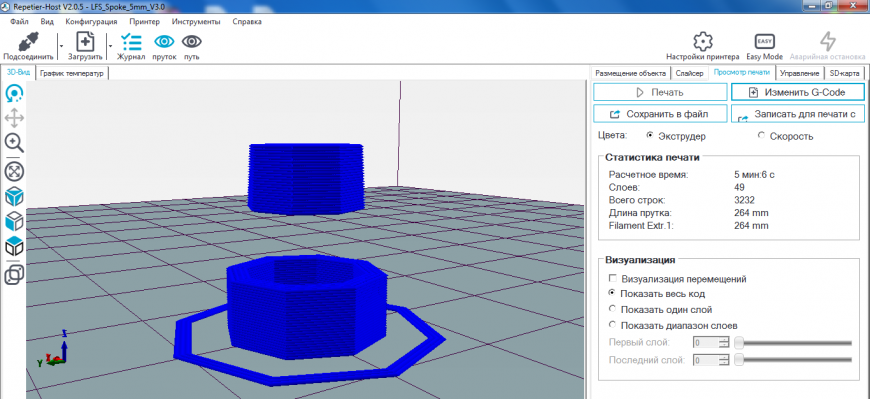 неправильно печатается модель неправильно печатается модель