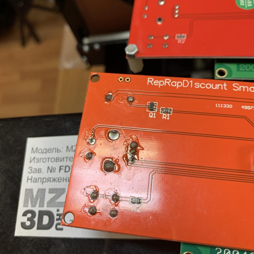 MZ3D-360 похоже сошел с ума...