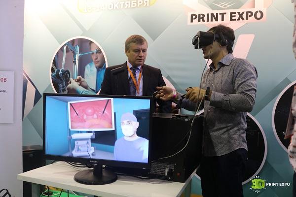 3D Print Expo 2017: от 3D-балалаек до хирургического симулятора. Как прошла международная выставка 3D-печати