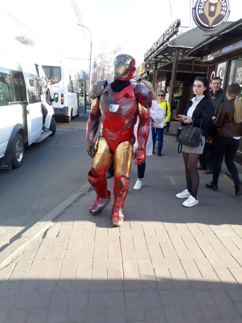 Костюм Железного Человека (Iron man)