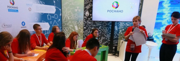 «Роснано» организует инженерный нанотехнологический конкурс
