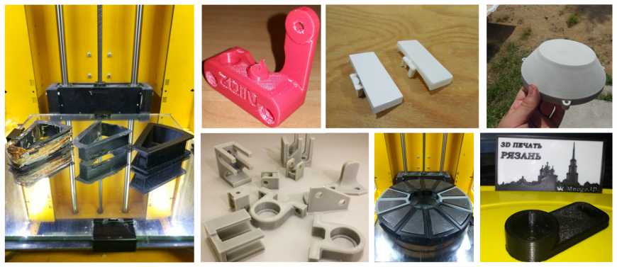 Bestобзор. Подводим итоги прошлых дней и награждаем победителя