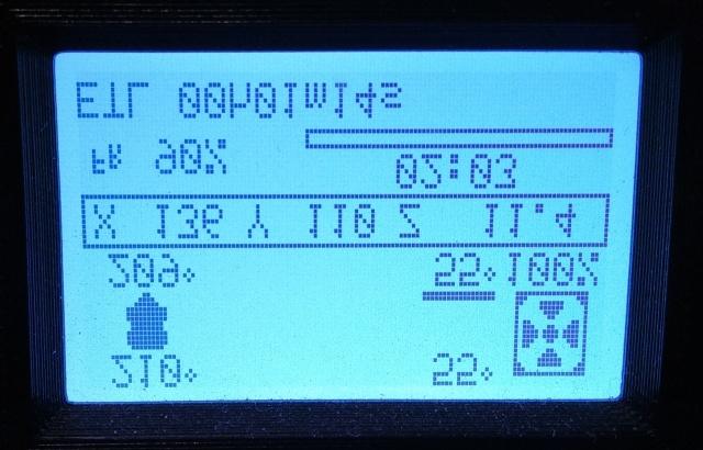 Чудеса с экраном MKS MINI 12864.