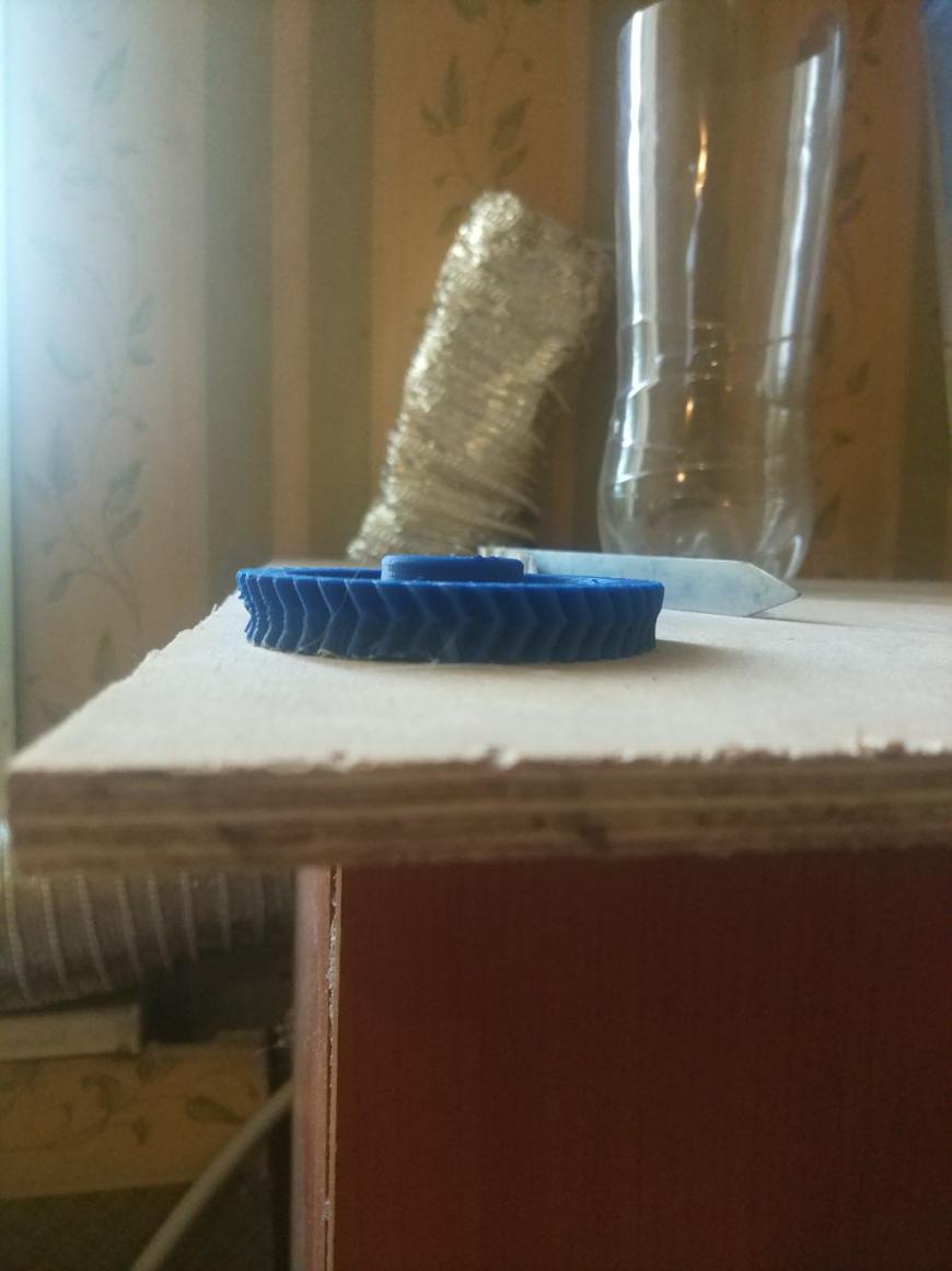 Печать под конус