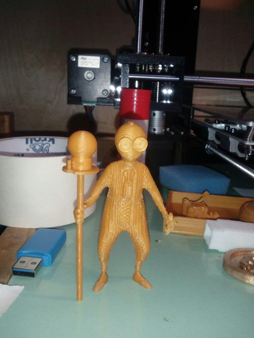 Девятый Девятый