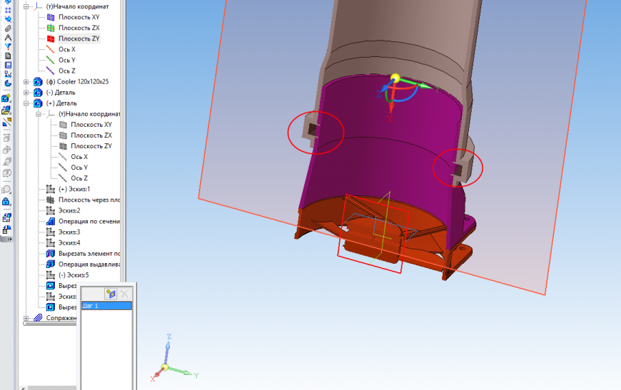 КОМПАС-3D Home для чайников. Основы 3D-проектирования. Часть 4.
