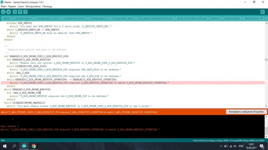 Marlin 1.1.3 RC8 Нужно разобраться )) Marlin 1.1.3 RC8 Нужно разобраться ))