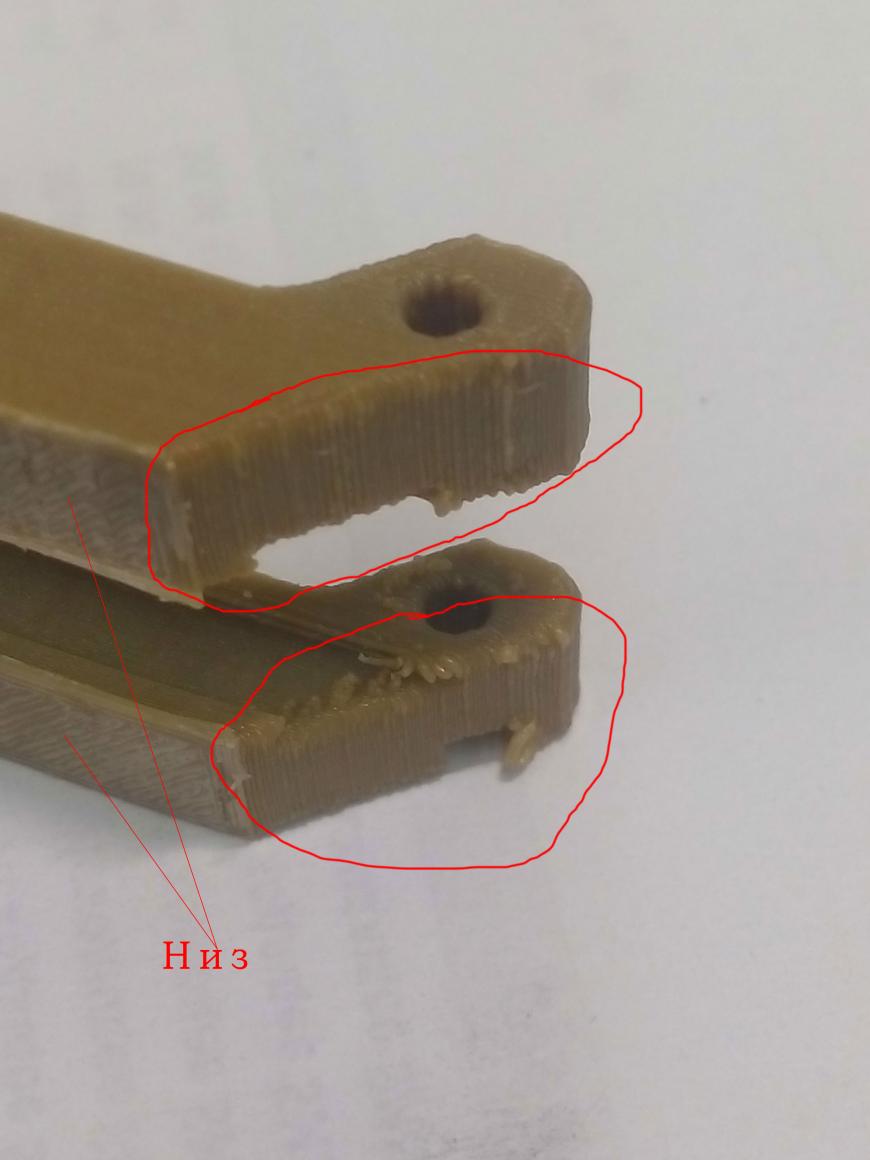 Как победить сопли?