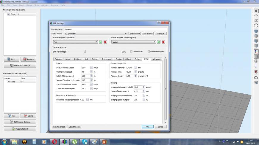 Сопли в начале слоя( Сопли в начале слоя(