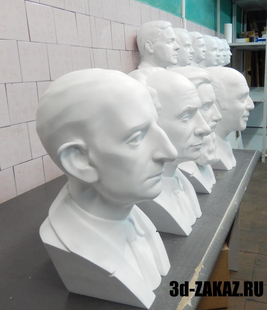 3д печать  бюстов