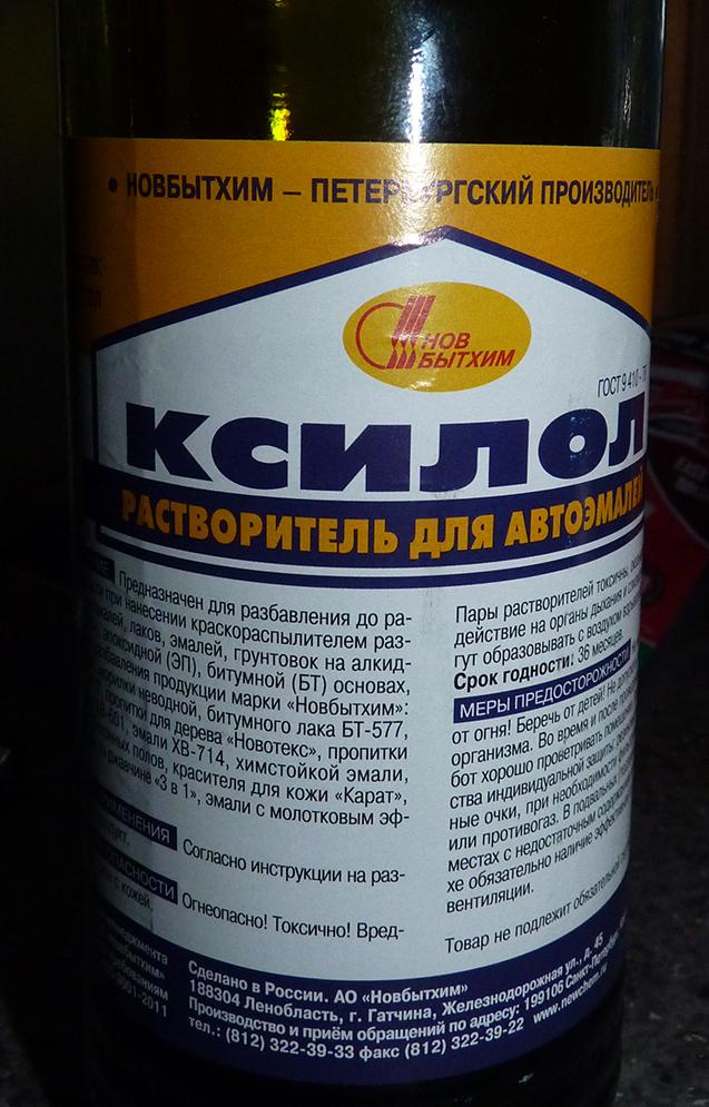 Бронзовый металлик от filamentarno