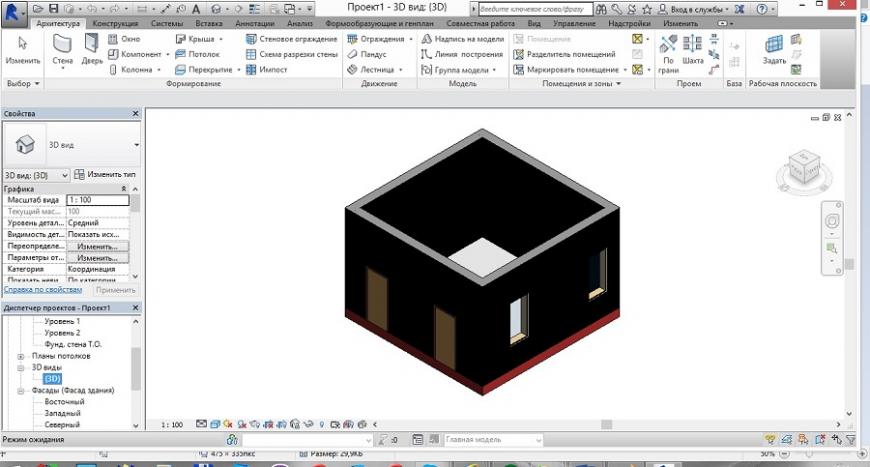 Сохранение 3D моделей из Autodesk Revit в формате STL