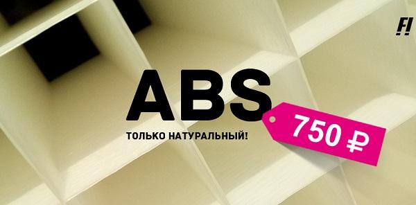 3Dtoday за 60 секунд от 3 июля 3Dtoday за 60 секунд от 3 июля