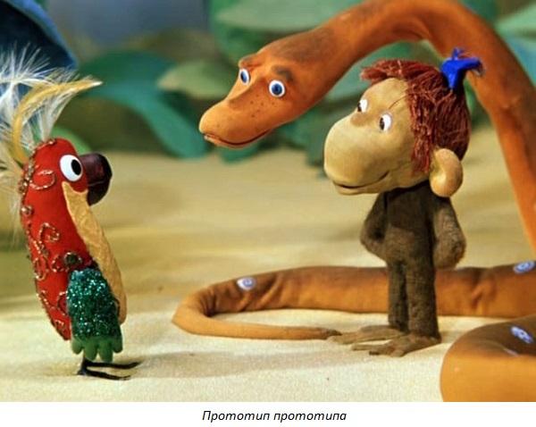 Британские ученые разрабатывают 3D-печатных аниматронных попугаев