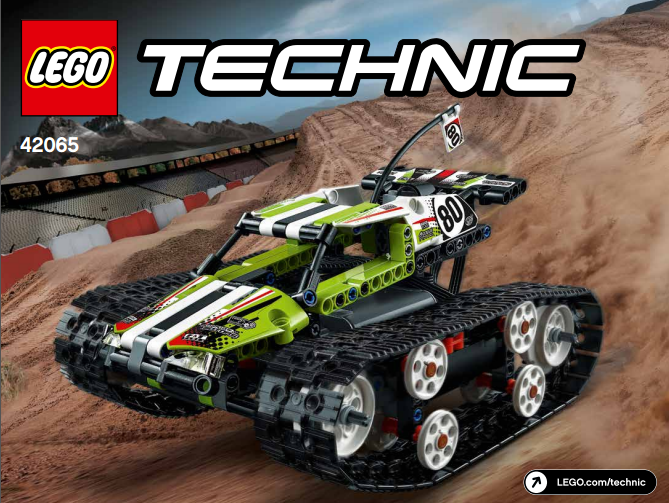Моя версия Lego technic