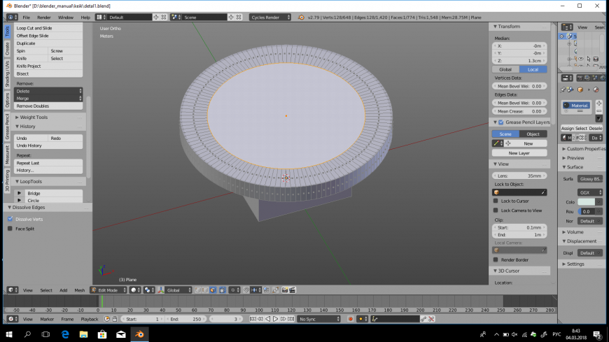 моделирование детали в Blender