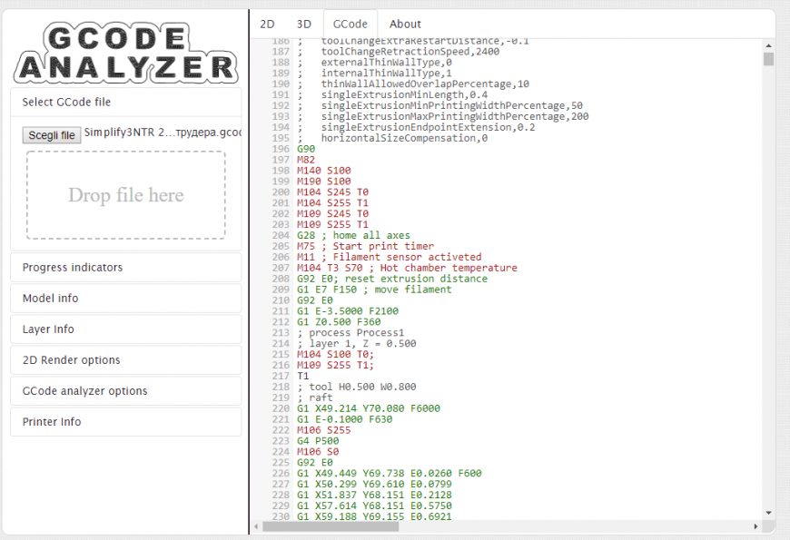 Simplify3d печать 2 мя экструдерами