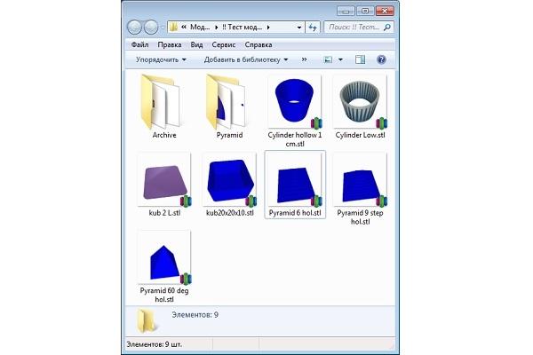 3Dtoday за 60 секунд от 19 марта
