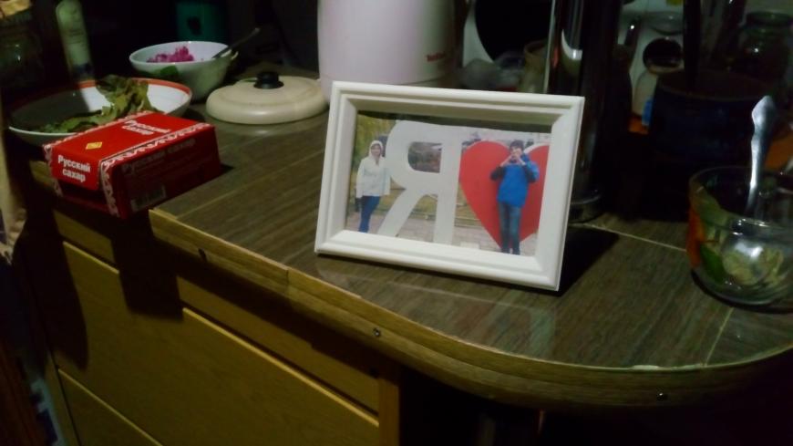 Рамка для фото,