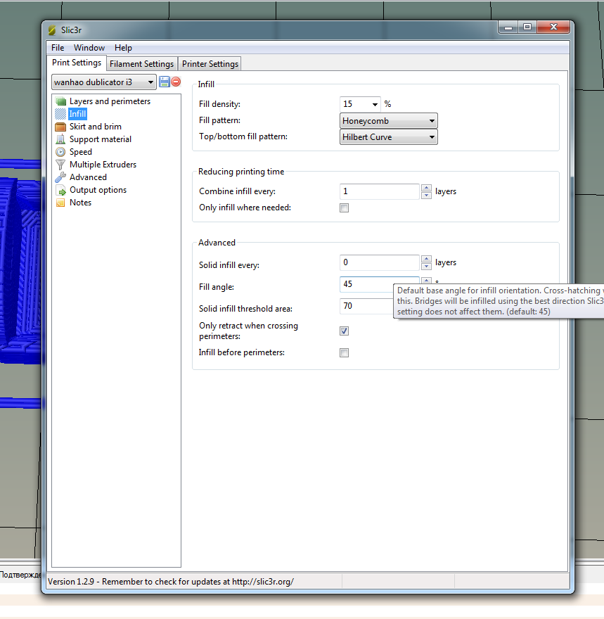 Как настроить slic3R чтобы не было пробелов между слоями? (Печатаю на Wanhao dublicator i3)