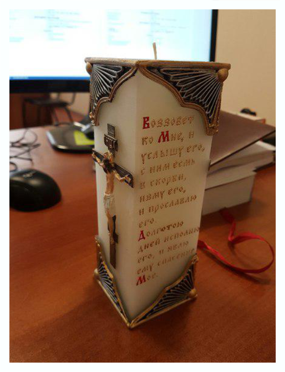 Будущее, которое наступило сегодня Будущее, которое наступило сегодня