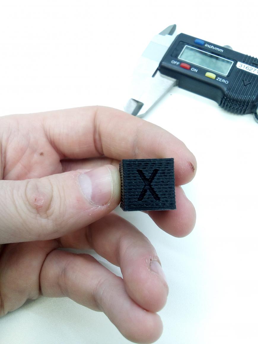 Каждый 5й слой плюется