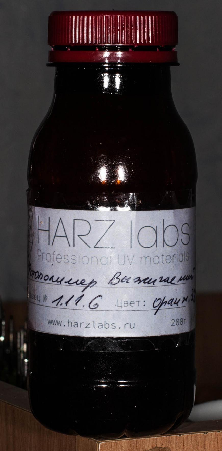 О выжигаемом полимере от Harz labs
