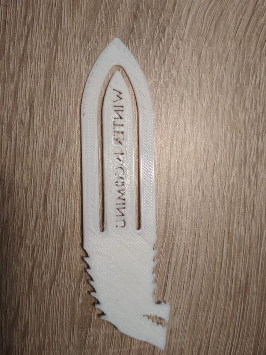 Вопрос знатокам! Что может быть не так с первым слоем? Вопрос знатокам! Что может быть не так с первым слоем?