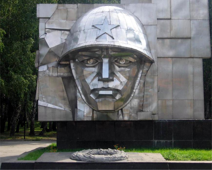 Прошу помощи в поиске модели для композиции к празднику