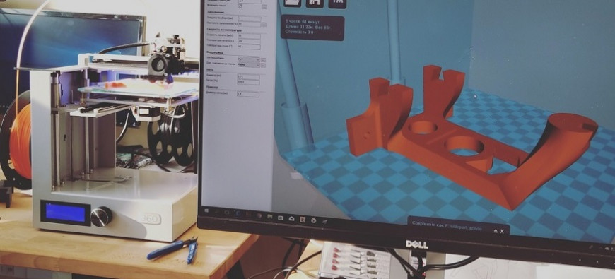 ТГУ открыл центр молодежного инновационного творчества «Интеллект»