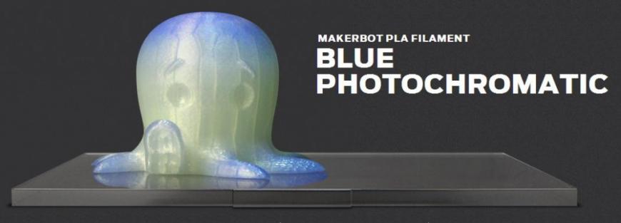 MakerBot представляет пластик, который умеет менять цвет