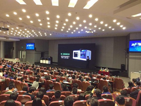 Проект смарт 3D-принтера AOD Artist собрал на краудфандинге 195000 долларов за 3 часа