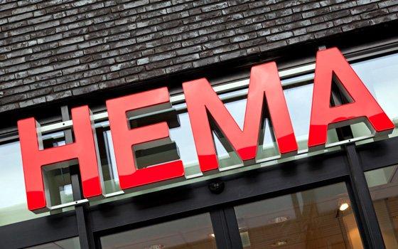 HEMA станет первым в Нидерландах продавцом 3D-печатных драгоценностей