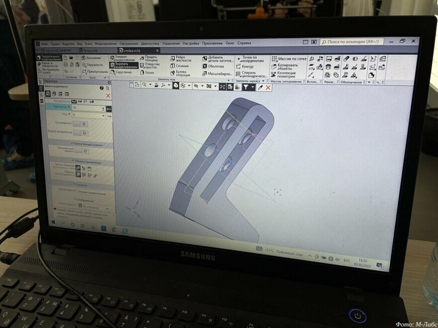 В Екатеринбурге прошли региональные школьные чемпионаты по 3D-моделированию и 3D-печати В Екатеринбурге прошли региональные школьные чемпионаты по 3D-моделированию и 3D-печати