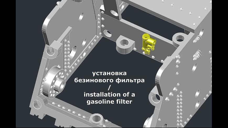 Советский легкий танк Т-18(мс-1) первая производственная серия.