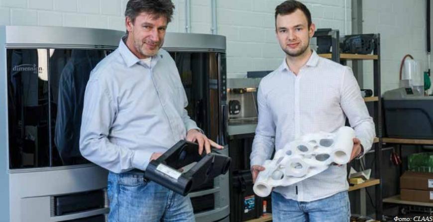 CLAAS исследует возможности 3D-печати в производстве запчастей для сельскохозяйственной техники