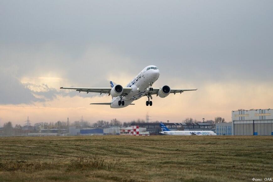 Ростех проводит летные испытания второго образца импортозамещенного авиалайнера МС-21 Ростех проводит летные испытания второго образца импортозамещенного авиалайнера МС-21