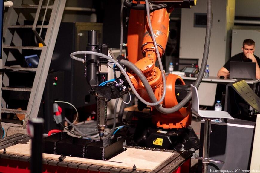 F2 innovations приняла участие в семинаре по робототехнике в центре «Цифровая сборка»
