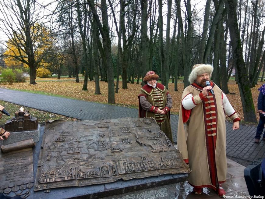 В Великом Новгороде установили памятник «Новгородская земля XII–XV веков»