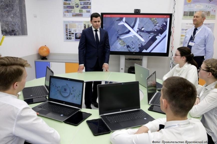 В Ярославле открылся детский технопарк «Кванториум»
