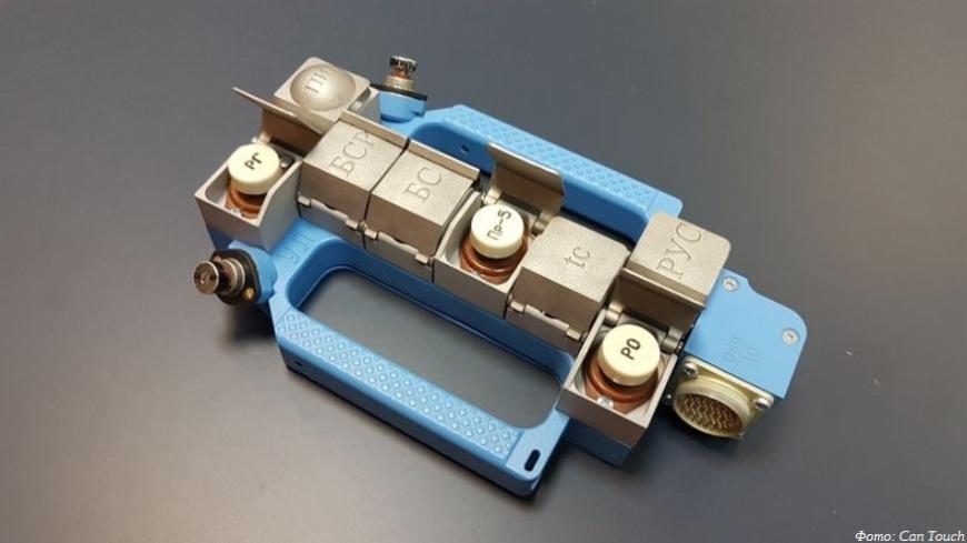 Тренажер космического корабля «Союз» оснастили 3D-печатной ручкой управления
