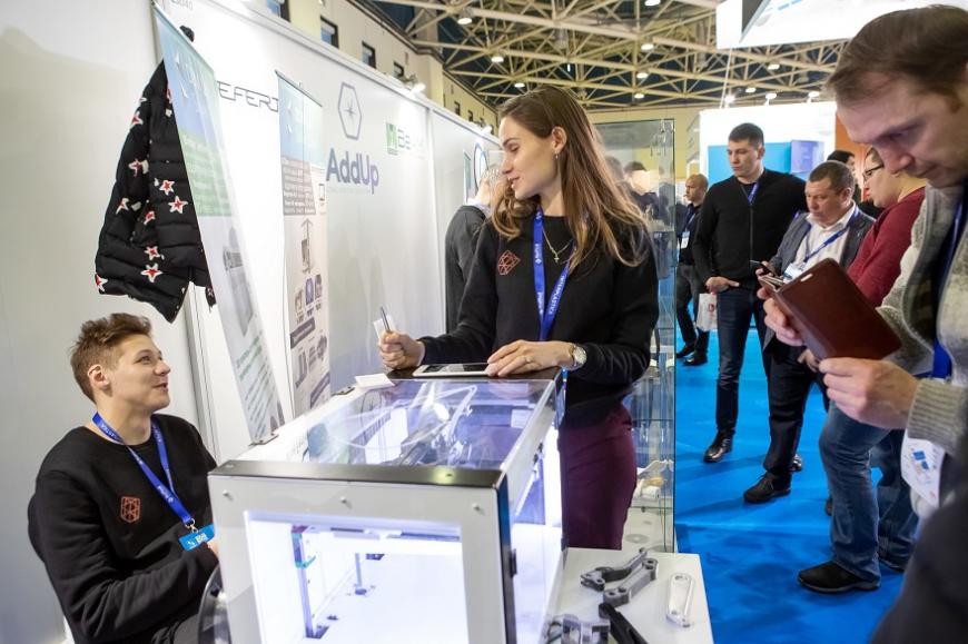 В Москве пройдет конференция по аддитивным технологиям 3D fab + print Russia