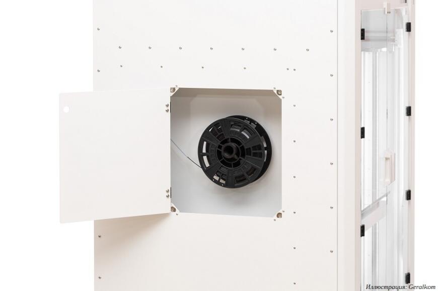 Российская компания Geralkom предлагает FDM 3D-принтеры X500 HT для работы с инженерными пластиками и композитами Российская компания Geralkom предлагает FDM 3D-принтеры X500 HT для работы с инженерными пластиками и композитами