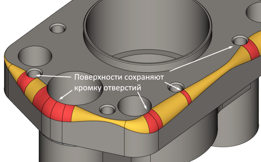 Российское геометрическое ядро RGK  - Построение поверхностей и задачи сглаживания(часть 2)